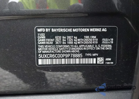 2023 BMW X5 xDrive40I z USA, uszkodzony, nr VIN 5UXCR6C00P9P78885